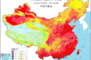 科隆天气：一段历史的温度与风的诗篇