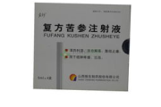 复方苦参注射液是一种广泛使用的中药注射剂，其组分为苦参、白茯苓、白芍和甘草等中草药